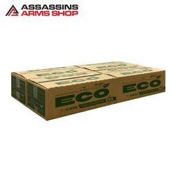 Virst Eco .50 cal paintball (5000 rounds) (4 boxes)